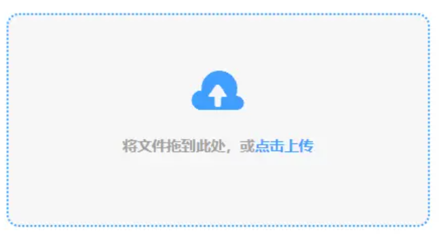 bwin手机版登录入口登录入口使用讲解 - 添加文件